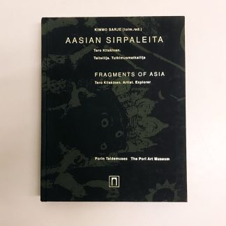 Aasian sirpaleita - Fragments of Asia (511036)